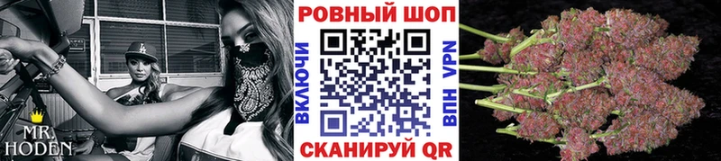 Хочу наркоту Юрьевец Марихуана  МЕФ  Cocaine  APVP  Гашиш 