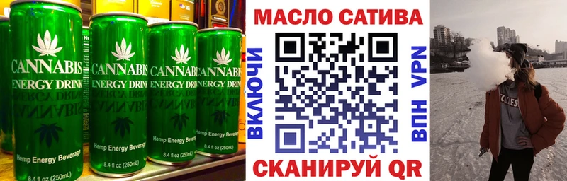наркотики  Юрьевец  Canna-Cookies марихуана 