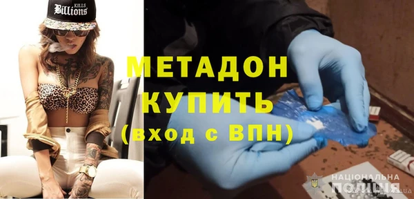 марки lsd Алзамай