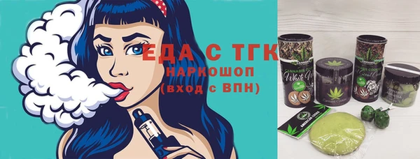 марки lsd Алзамай