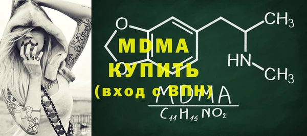 марки nbome Михайлов