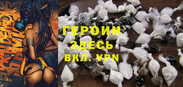 винт Алексин