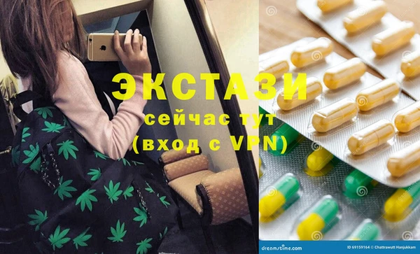кокаин Алексеевка