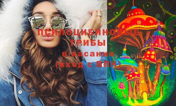 марки lsd Алзамай