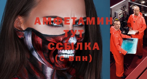 кокаин Алексеевка