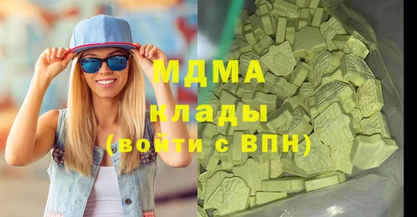 марки lsd Алзамай