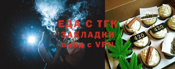 кокаин Алексеевка