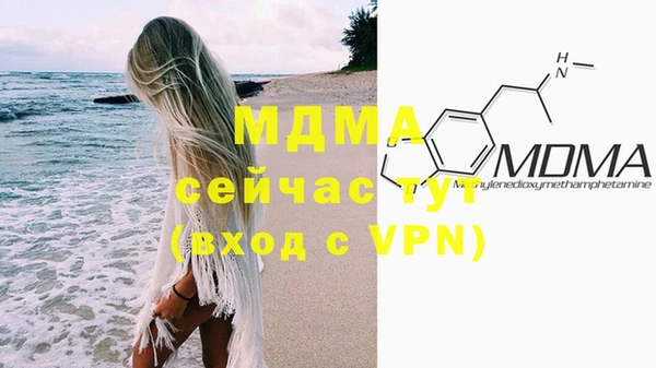 марки lsd Алзамай