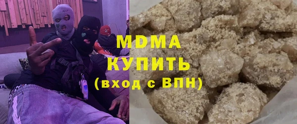 марки lsd Алзамай