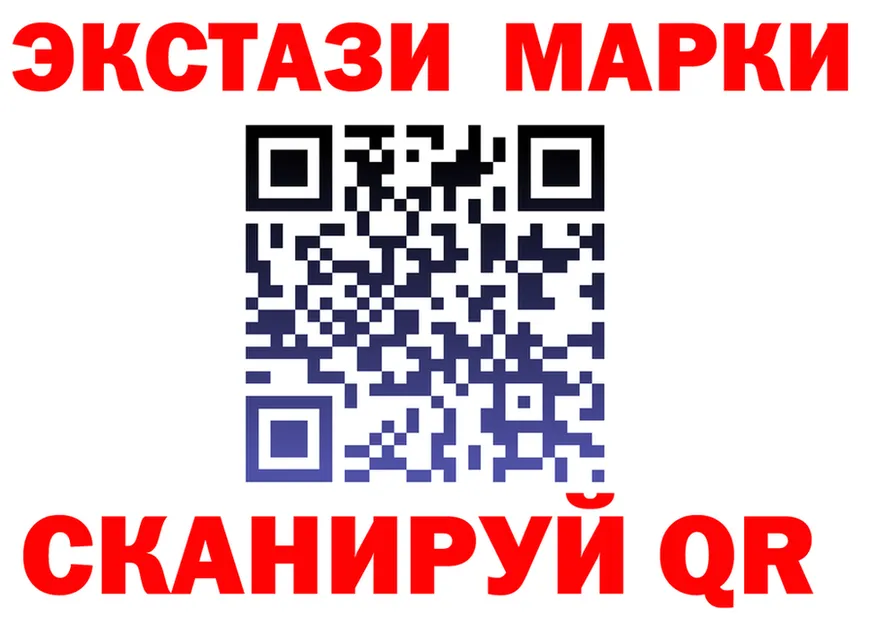 А ПВП СК зеркало площадка mega Юрьевец
