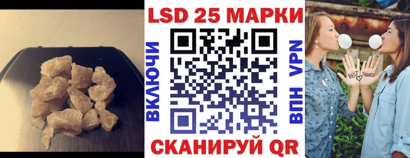 ЛСД экстази ecstasy  Юрьевец 