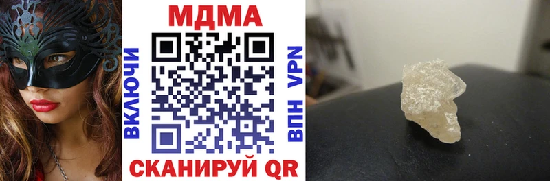 МДМА молли  блэк спрут маркетплейс  Юрьевец 