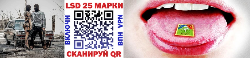 наркота  Юрьевец  ОМГ ОМГ онион  Марки 25I-NBOMe 1,5мг 