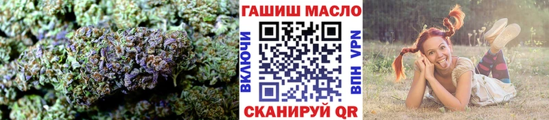 ТГК концентрат  Юрьевец 
