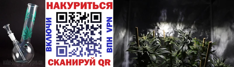 Шишки марихуана THC 21%  Юрьевец 